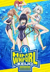 Keijo!!!!!!!! - Season 1