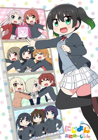 Donde assistir SCHOOL-LIVE! - ver séries online