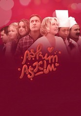Aşkım Aşkım - Sezon 2