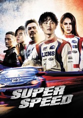 Super Speed