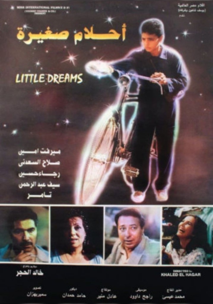 Little Dreams