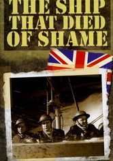 Nava care a murit de rusine