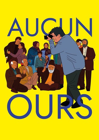 Aucun Ours