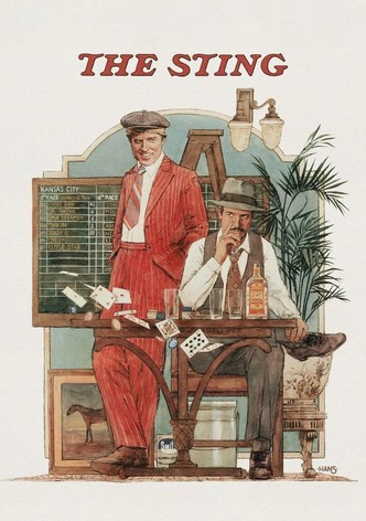 Ужилването