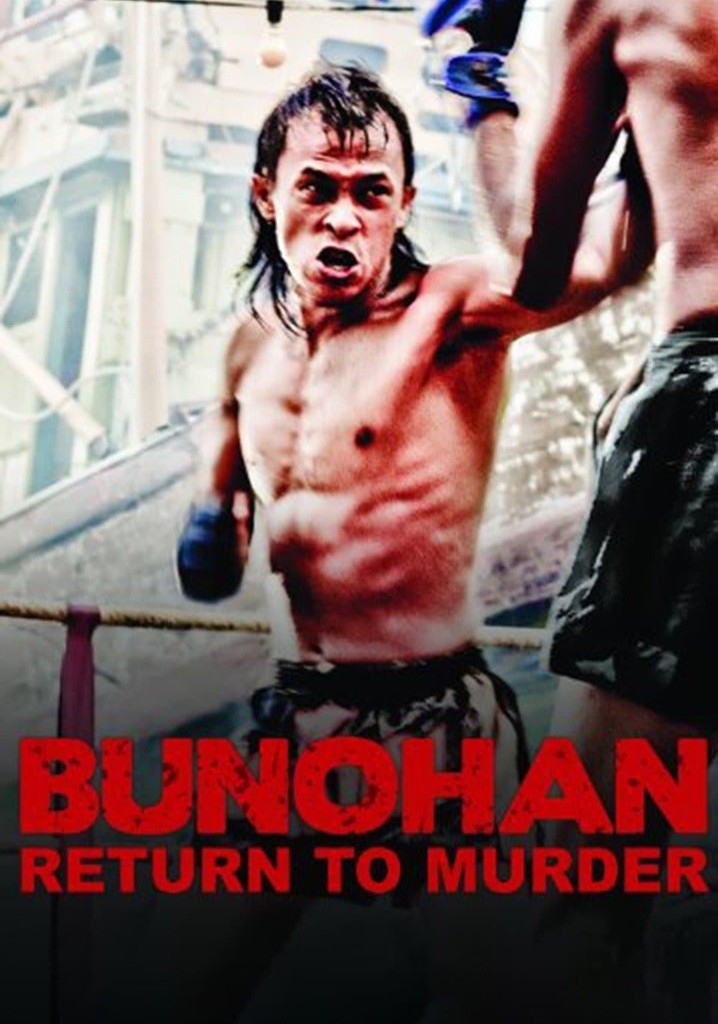 Bunohan: Return to Murder