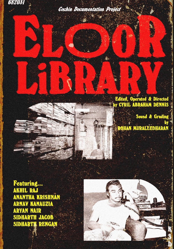 Eloor Library