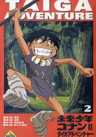 Future Boy Conan II: Taiga Adventure