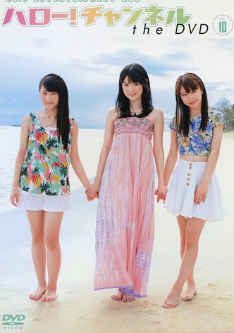 Hello! Channel Vol.10 ~Tabi wo Shichaimashita! Special~