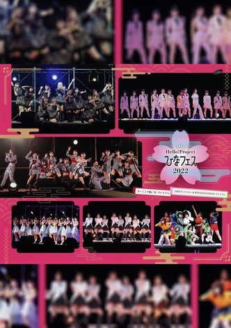 Hello! Project 2022 Hina Fes ~Morning Musume.'22 & Tsubaki Factory & BEYOOOOONDS Premium~