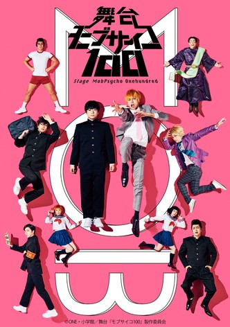 Mob Psycho 100