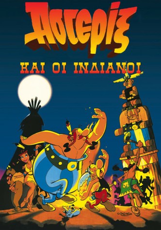 Ο Αστερίξ και οι Ινδιάνοι