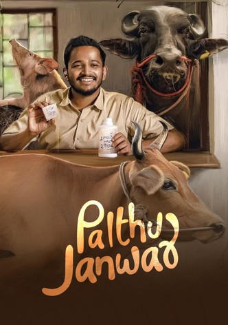 Palthu Janwar