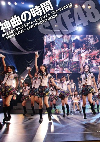 SKE48 Request Hour Setlist Best 30 2010