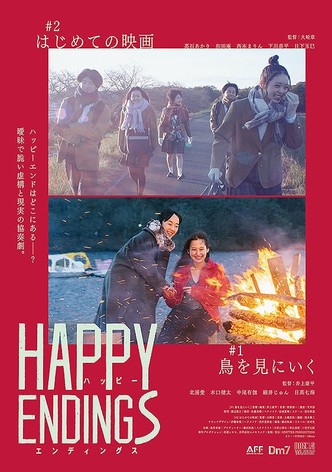 Happy Endings