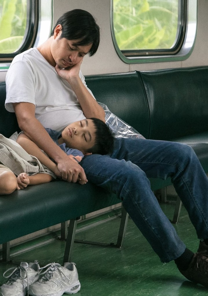 The Child of Nowhere