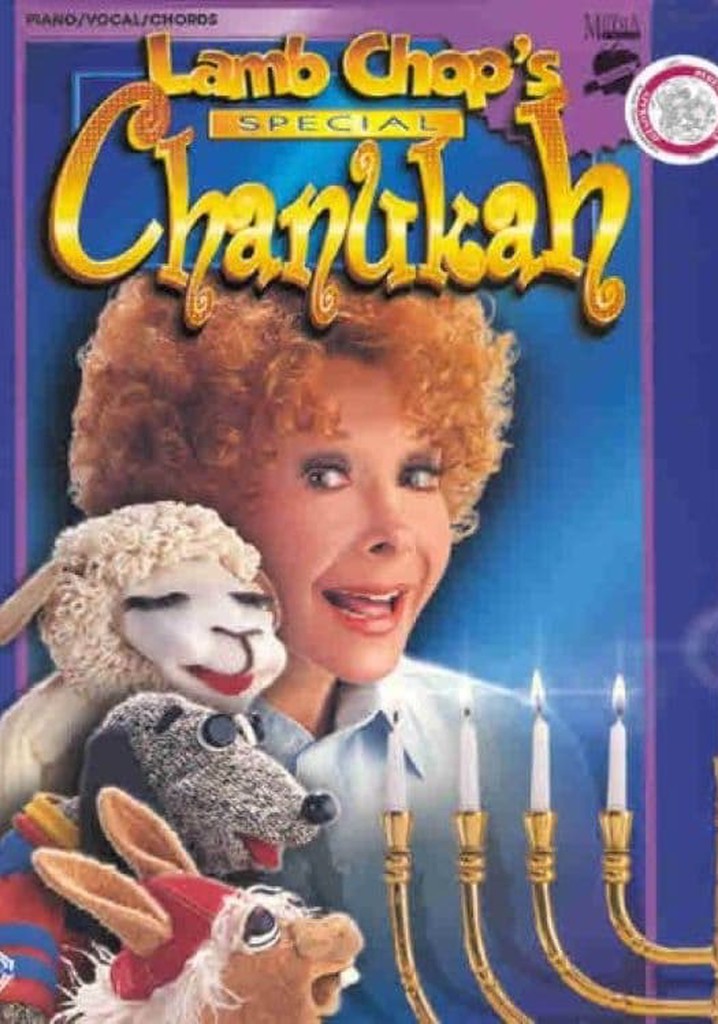 Lamb Chop's Special Chanukah