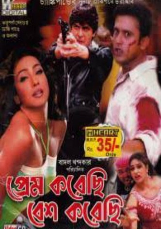 Prem Korechi Besh Korechi