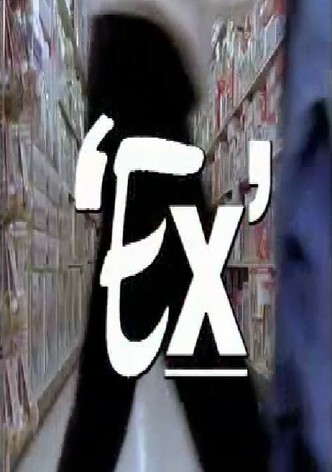 Ex