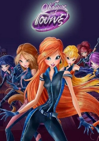 Ο Κόσμος των Winx