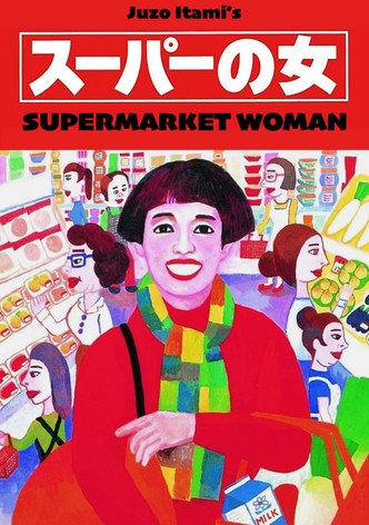 Supermarket Woman