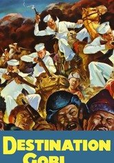 Destination Gobi