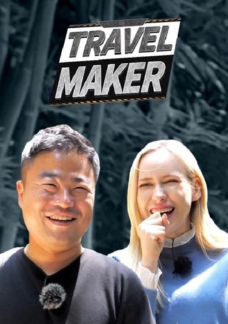 트레블메이커