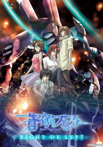 Soukyuu no Fafner - Right of Left