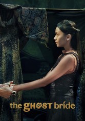 A Noiva Fantasma