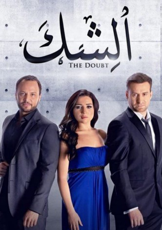 The Doubt