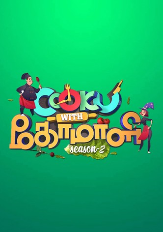 Tamilyogi comali discount