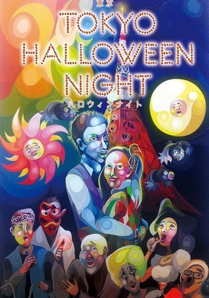 Tokyo Halloween Night
