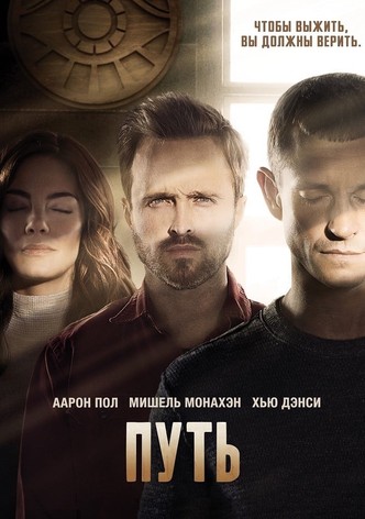 Смотреть онлайн сериал 