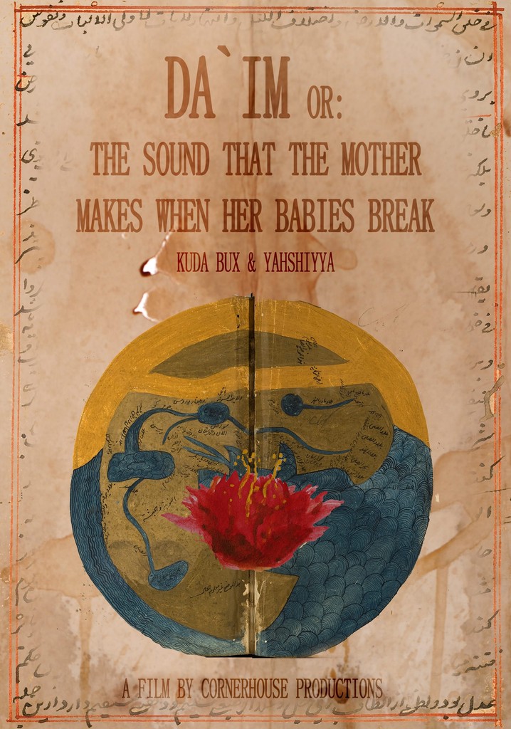 Da`im or: The Sound that the Mother Makes When Her Babies Break