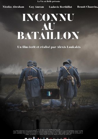 Inconnu au bataillon