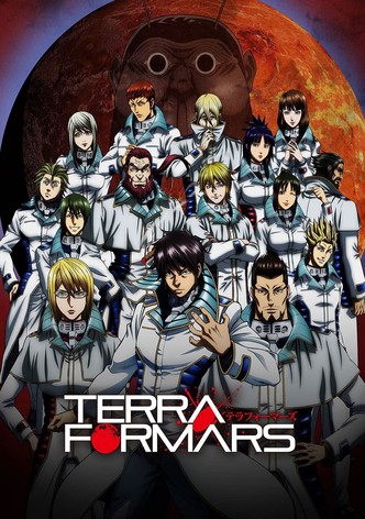 Terra Formars