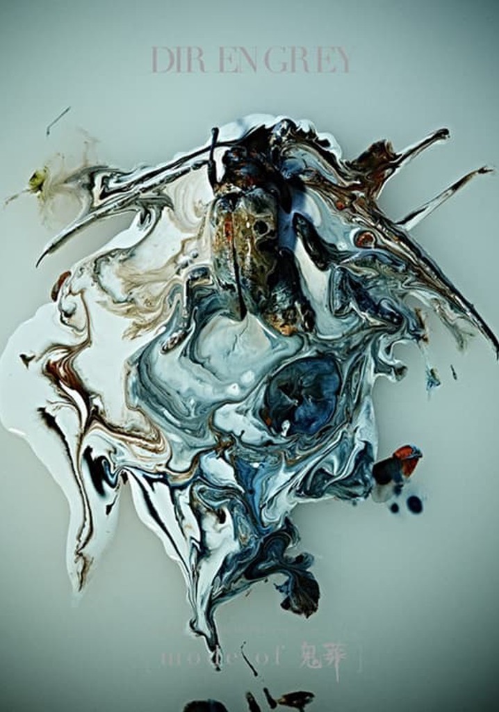 Dir en grey - Tour 16-17 From Depression To [Mode Of Vulgar]