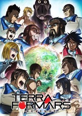 Terra Formars - Revenge