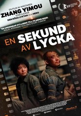 En sekund av lycka