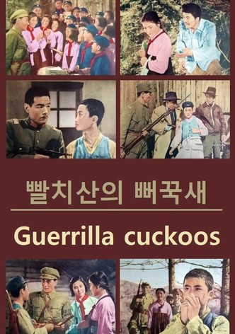 Guerrilla Cuckoos
