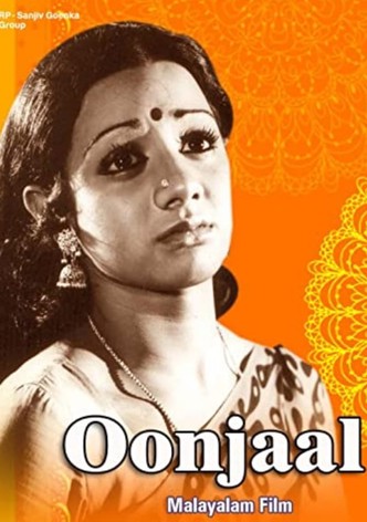 Oonjaal
