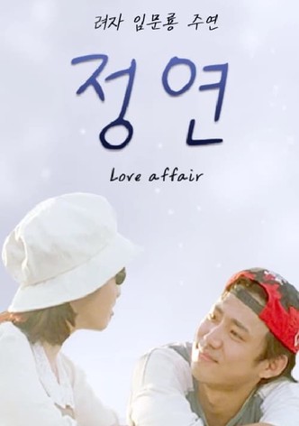 Love Affair