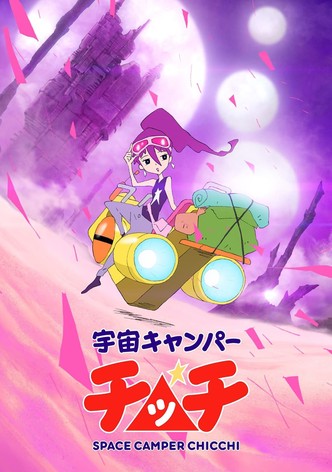 Space Camper Chicchi