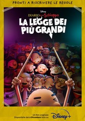 Diario di una schiappa - La legge dei più grandi