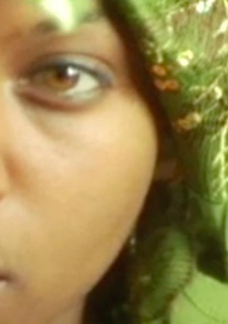 African Booty Scratcher