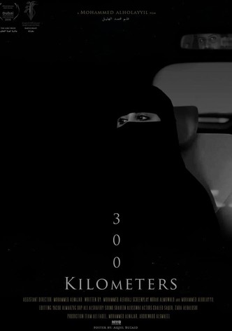300 KM