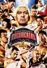 Documental - Temporada 4