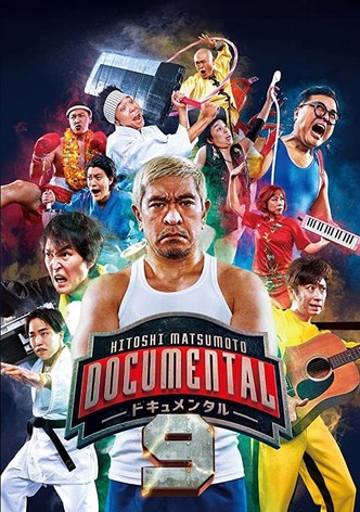 HITOSHI MATSUMOTO Presents Documental streaming