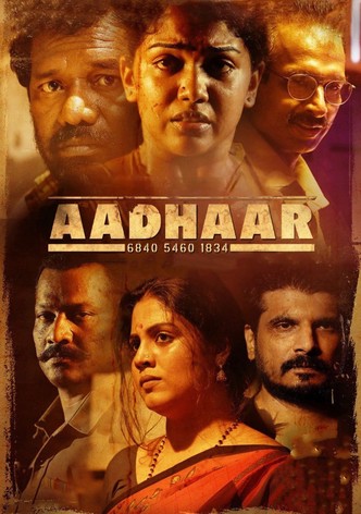 Aadhaar