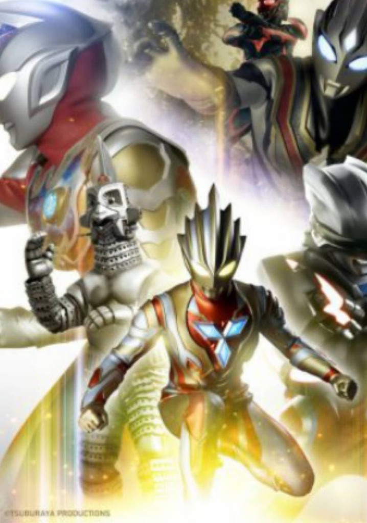 Ultraman Connection Presents: Tamashii Nations Special Streaming featuring Ultraman Trigger