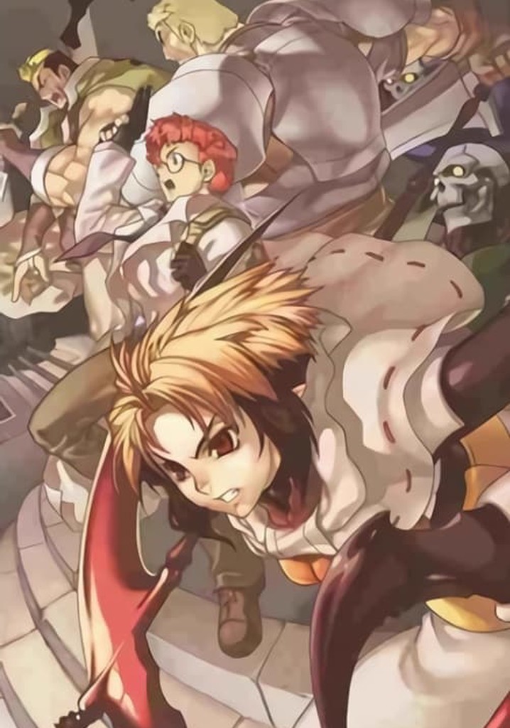 Spectral Force Chronicle Dividers